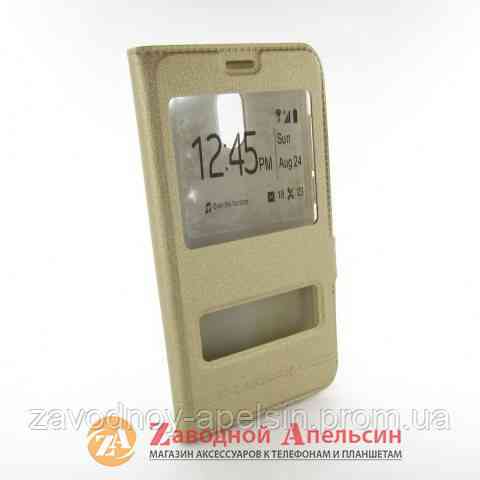 Чохол книжка Meizu M6 Smart Case gold Одеса