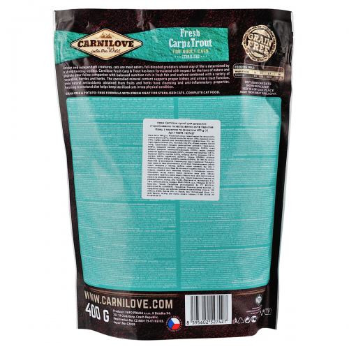 Корм сухой Carnilove Fresh Carp and Trout Sterilised for Adult Cats для взрослых стерилизованных и кастрированных кошек из карп Киев - изображение 3