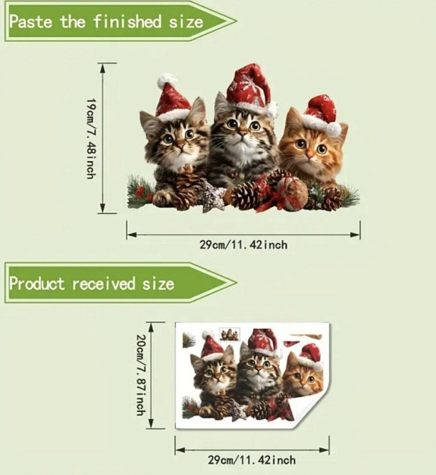 Новорічна наліпка на скло двостороння "Кошенята" Сміла - фото 2