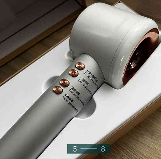 Мощный Фен: Leafless с защитой ионами! Киев