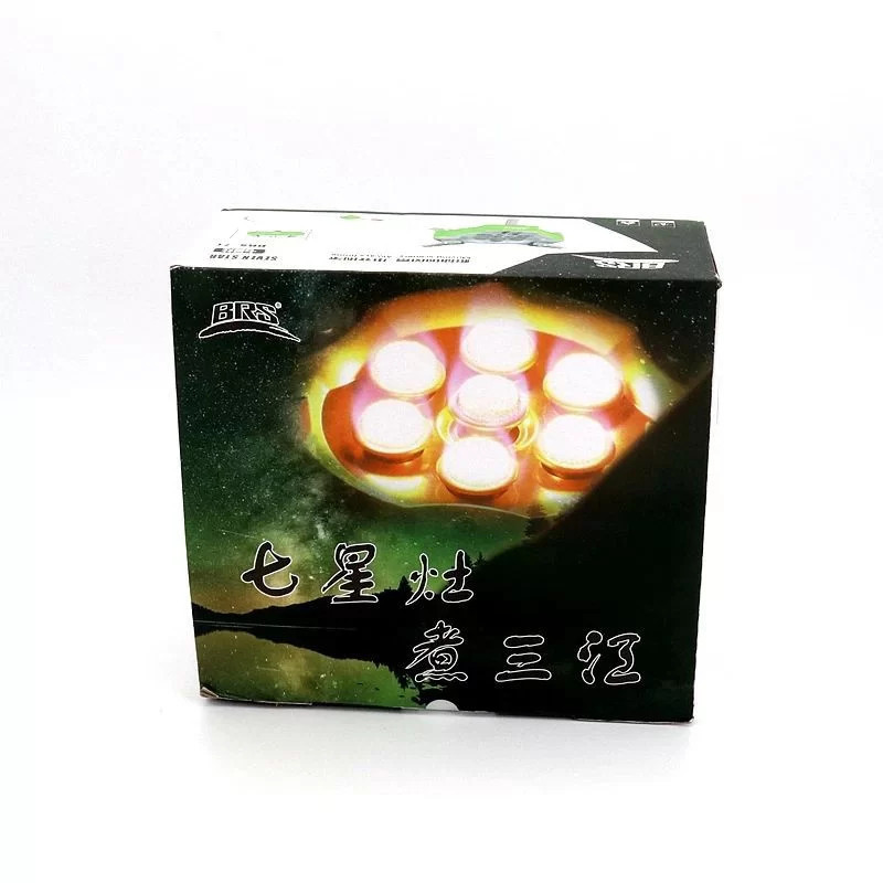 Газовая горелка BRS-71 Ровно - изображение 10