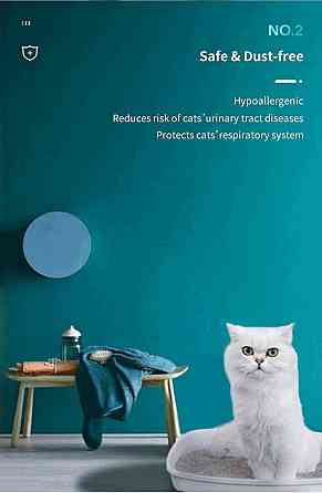 Бентонітовий наповнювач для котячих туалетів CATLINK Mars 2.0*4 пакети (6972884750477) Київ