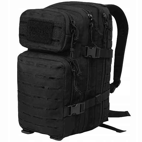 Тактический Рюкзак 20 литров с системой Molle 25 мм Mil-Tec от Sturm 