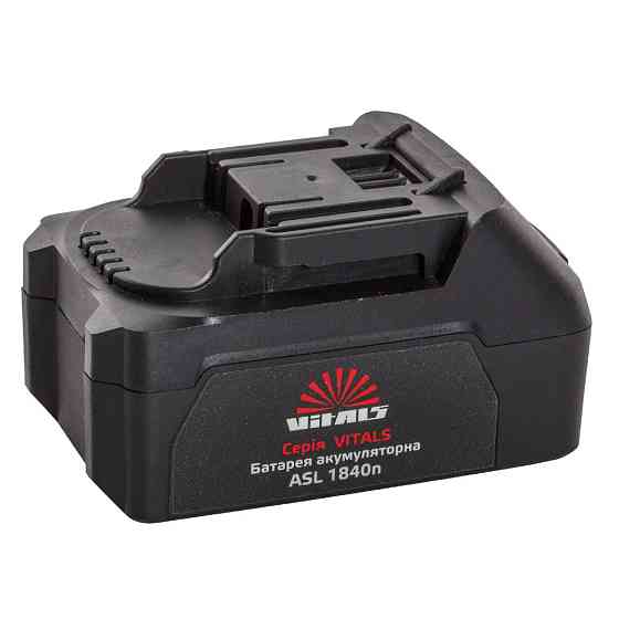 Батарея аккумуляторная Vitals ASL 1840n Харьков