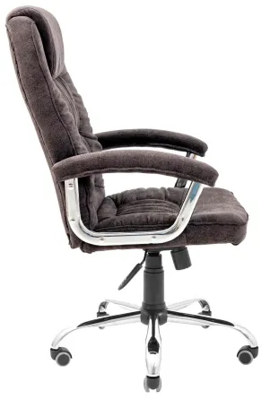 Офісне Крісло Керівника Richman Bonus Freedom 05 Хром М2 AnyFix Коричневий Київ