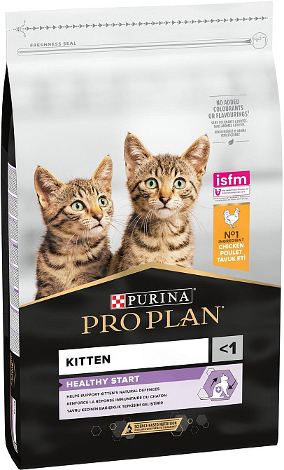 Сухий корм Purina Pro Plan Original Kitten 1.5 кг корм для кошенят з куркою Вінниця - фото 1