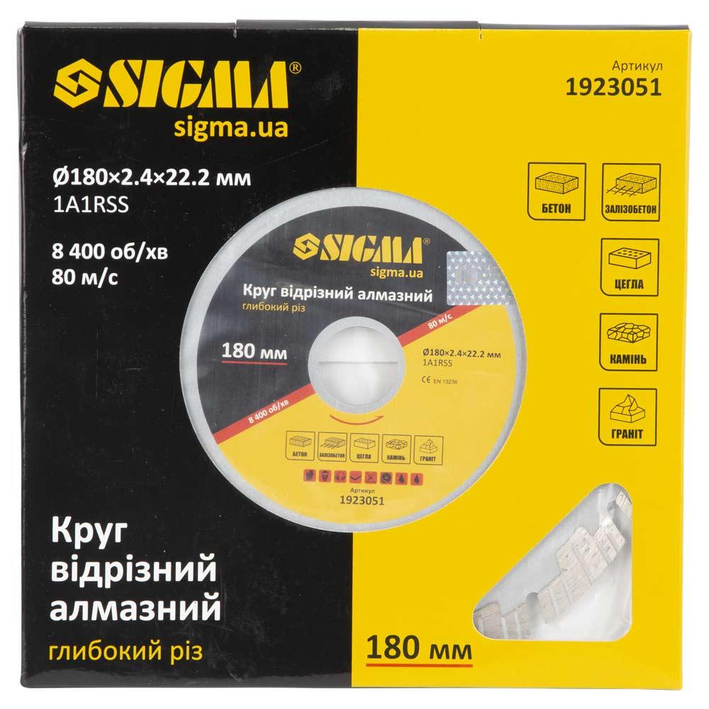 Круг відрізний алмазний Глибокий Ø180×22.2 мм SIGMA (1923051) Київ - фото 5