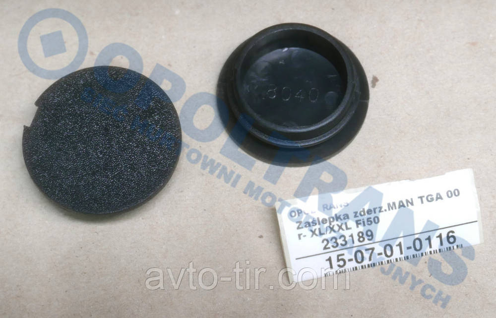 Заглушка бампера (резьба) TGA XL-XXL / TGS / TGX 81416850029 81416850057 81960020491 Луцк - изображение 1