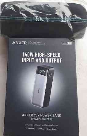 Имеющиеся Anker 737 Powerbank/павербанк PowerCore 24000mAh 140W. Киев