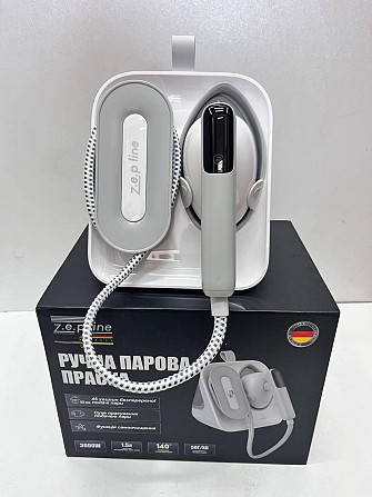 Ручна парова праска Zepline ZP-00222 3000Вт з резервуаром 1,5 л, подачею пари 50 г/хв, Біла Київ - фото 5