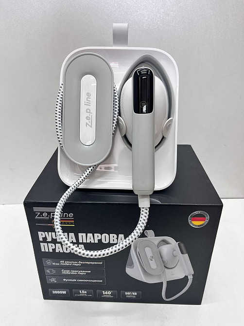 Ручна парова праска Zepline ZP-00222 3000Вт з резервуаром 1,5 л, подачею пари 50 г/хв, Біла Одеса - фото 5