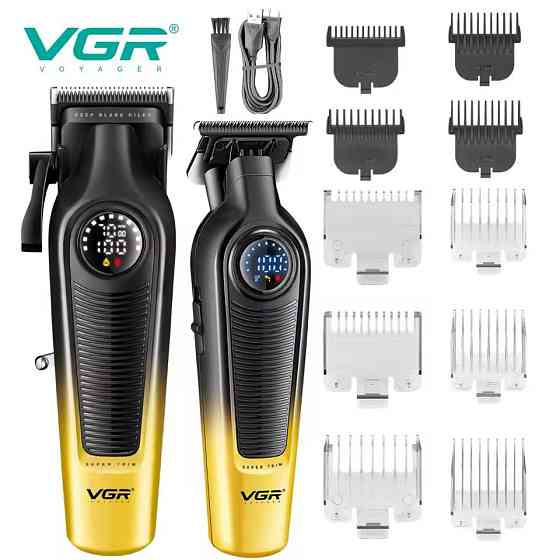 Машинка для стрижки мужская VGR 2 до 1 V-196 V-996, Мужской набор для стрижки волос беспроводной XI-67 Киев