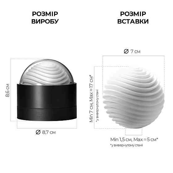 Мастурбатор Tenga Geo Aqua, новый материал, нежные волны, новая ступень развития Tenga Egg Sex Aura Киев