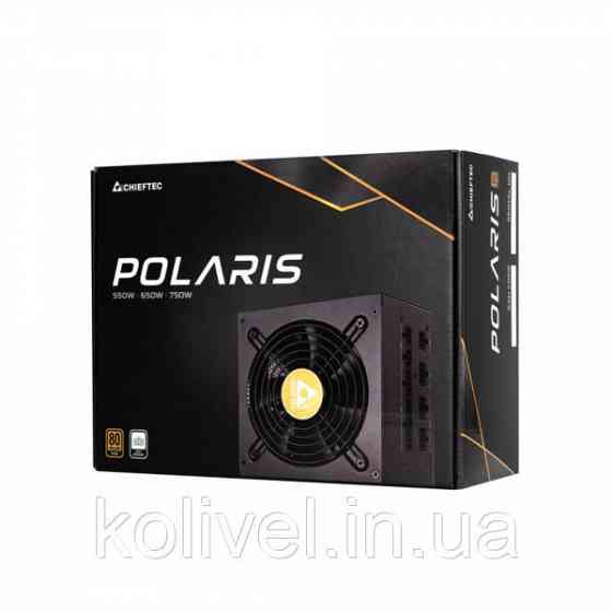 БЖ 550W Chieftec POLARIS PPS-550FC, 120 mm, 80+ GOLD, Cable management, retail (PPS-550FC) Киев