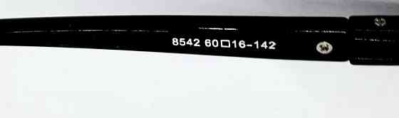 Брендовые очки мужские классика брендовые в черном металле. Киев