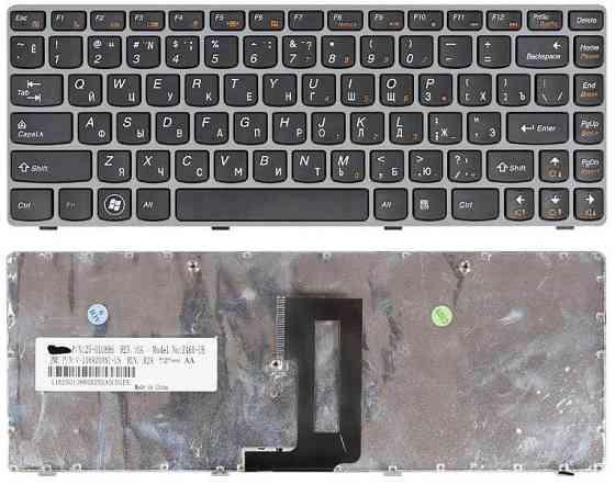 Клавиатура для ноутбука Lenovo IdeaPad (Z450, Z460, Z460A, Z460G) Black, (Gray Frame), RU Вінниця