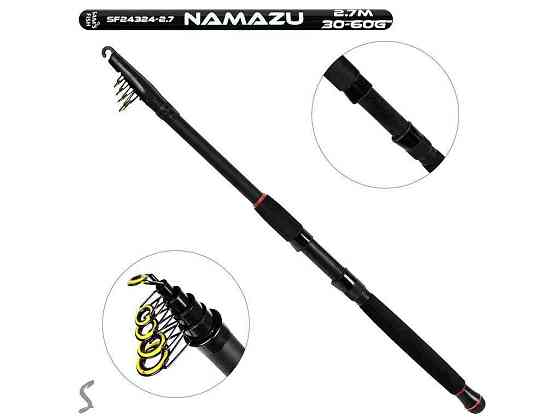 Спінінг телескопічний 2,7м Namazu SF24324-2.7 ТМ STENSON Київ