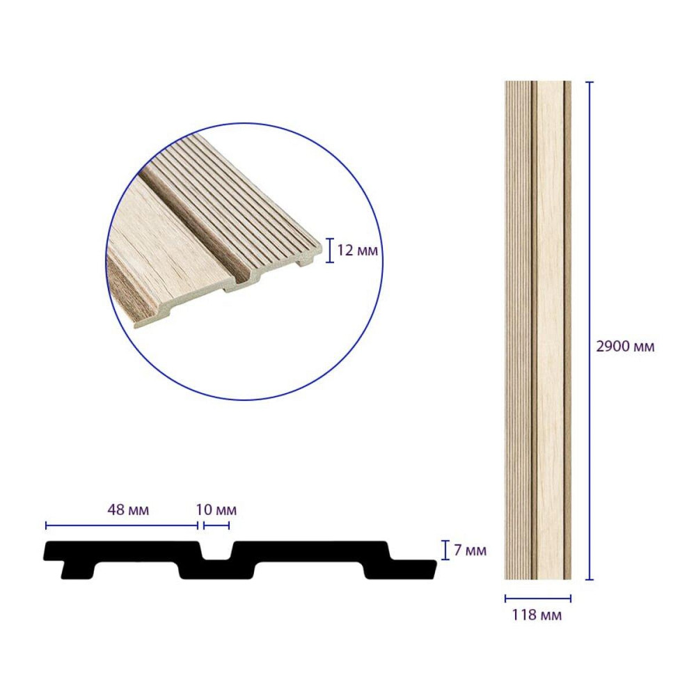 Рейка декоративная PS 2900х118х12мм Светлое дерево SW-00001750 Киев - изображение 9