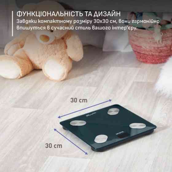 Ваги підлогові Tefal GoodVibes Life+ BM9720F0 ( 21446 ) Харків