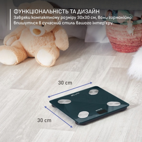 Ваги підлогові Tefal GoodVibes Life+ BM9720F0 ( 21446 ) Харків - фото 5