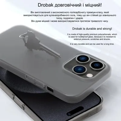 Чохол до мобільного телефона Drobak Acrylic Case для Apple iPhone 14 (949413) Вінниця - фото 7