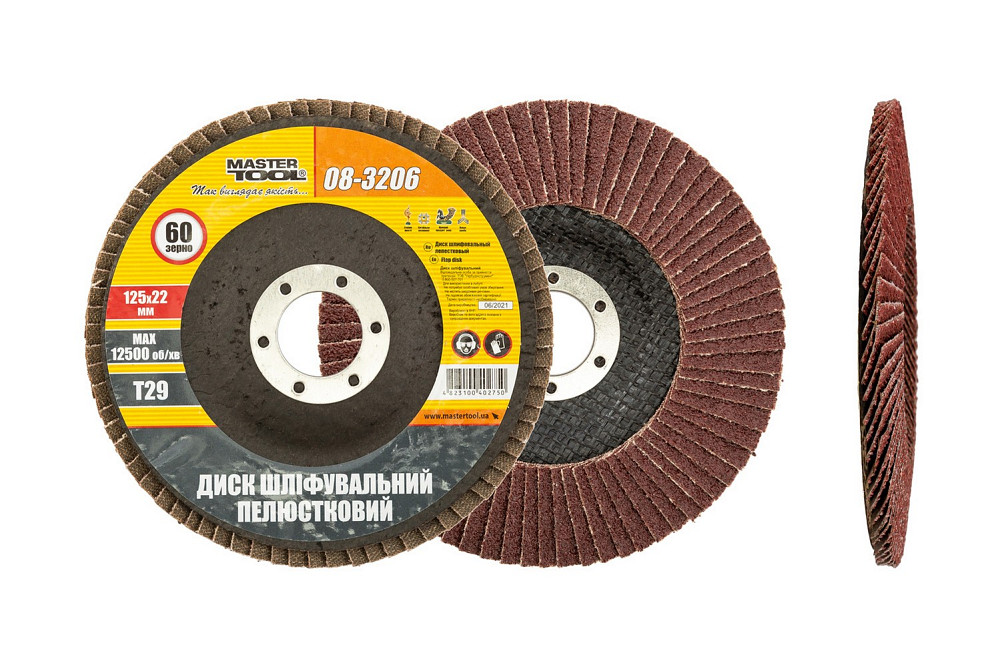 Диск шліфувальний пелюстковий конусний MASTERTOOL Т29 зерно 60 125×22 мм 08-3206 Коломия - фото 1
