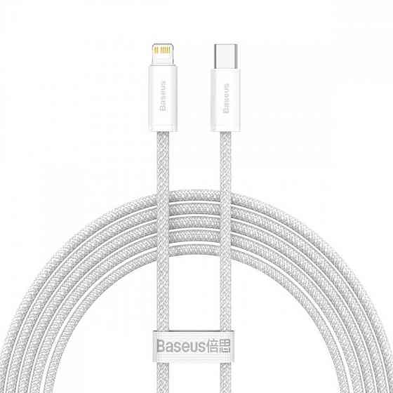 Кабель Baseus Dynamic Series Fast Charging Type-C to Lightning 20W 2м білий Львів