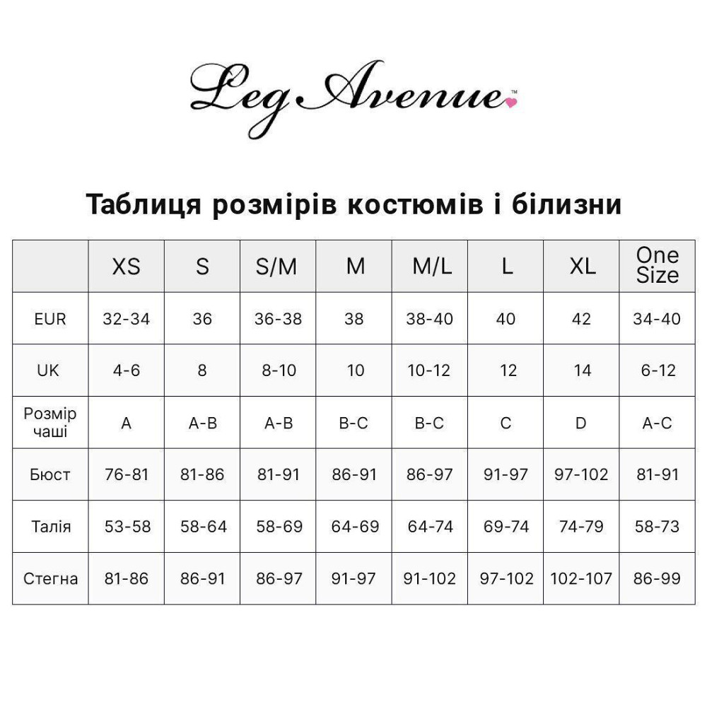 Сорочка беби-долл с открытыми чашками Leg Avenue Lace and mesh babydoll & panty Black L, стринги Sex Aura Киев - изображение 4