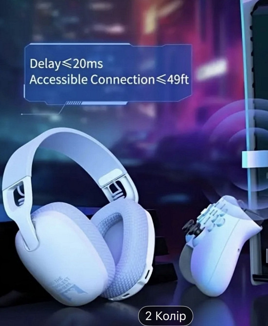 Onikuma b2 бездротові навушники для геймінгу. Харьков - изображение 2