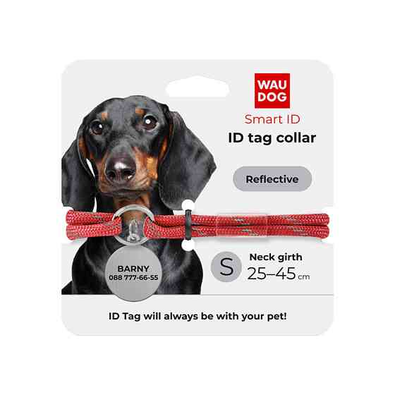 Шнурок для адресника з паракорду WAUDOG Smart ID, світловідбиваючий, розмір S, діаметр 4 мм, довжина 25-45 см червоний Київ