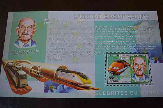 Коно. Марки. Транспорт. Блок. 2006 рік (А-23) Полтава