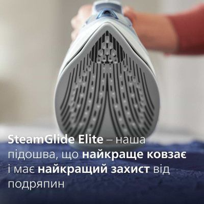 Праска Philips DST5030/20 Вінниця - фото 8