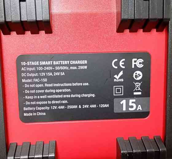 НОВИНКА! ЕКСКЛЮЗИВ! Імпульсний зарядний пристрій Foxsur 12V- 15 A Харків