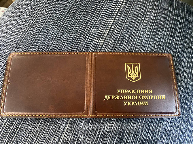 Обложка на удостоверение УДО 