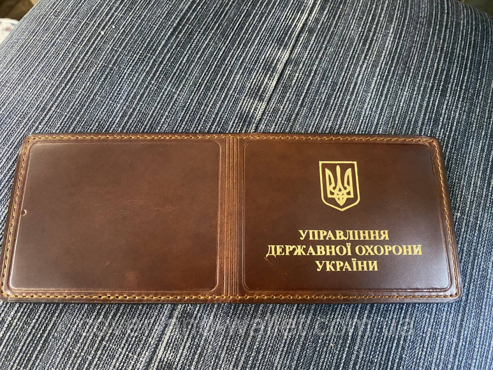 Обкладинка на посвідчення УДО "Управління державної охорони" із золотом PS Київ - фото 3
