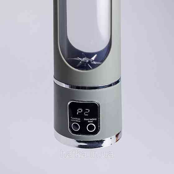 Портативний блендер для смузі на акумуляторі 450 мл блендер пляшка 25 Вт USB Зелений Київ