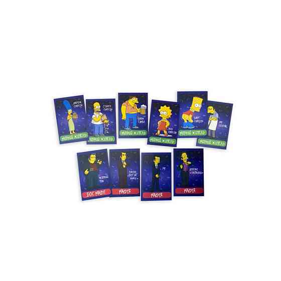 Настольная игра 