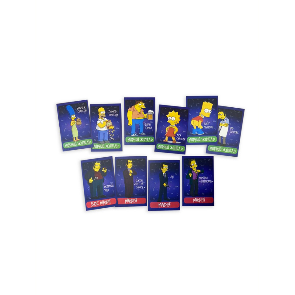 Настольная игра 