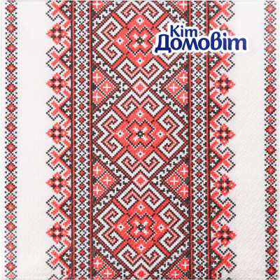 Серветки столові Кіт Домовіт 2 шари 33х33 см Вишиванка 25 шт. (4820204404994) Вінниця - фото 1