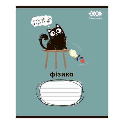 Тетрадь ZiBi набор ученических CRAZY CAT 48 листов ячейка 10 штук, 8 предметов (ZB.1703-99) Винница