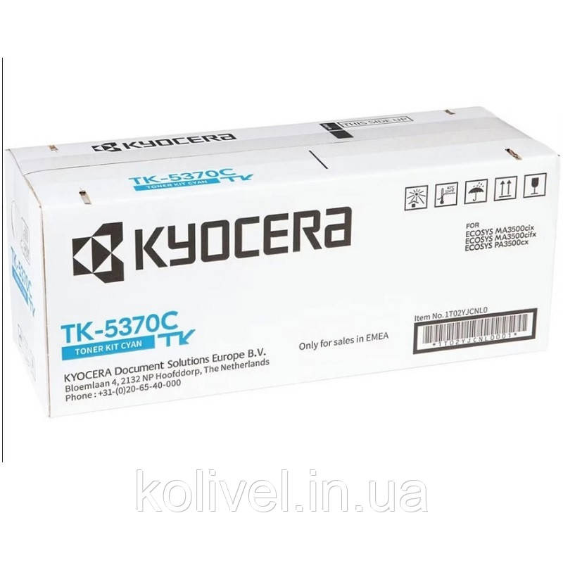 Kyocera TK-5370C 1T02YJCNL0 - картридж для Ecosys PA3500cx, MA3500cix, MA3500cifx Київ - фото 1