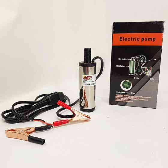 Помпа перекачування палива, Насос для перекачки, Насос для дизпалива Дизельний UI-16 Львів