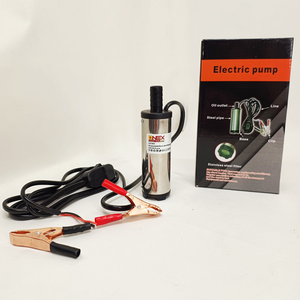 Помпа перекачування палива, Насос для перекачки, Насос для дизпалива Дизельний UI-16 Львів - фото 2