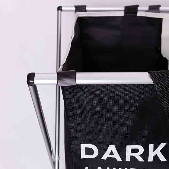 Корзина-органайзер для белья на каркасе 3 отделения Киев