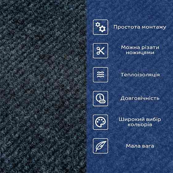 Самоклеюча темно-сіра плитка під ковролін в рулоні Київ