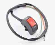 Блок кнопок керма квадроцикл (світло) Мукачево