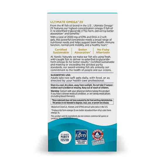 Риб'ячий жир Омега 3 Nordic Naturals Ultimate Omega 2X 90 гел капс лимон Київ