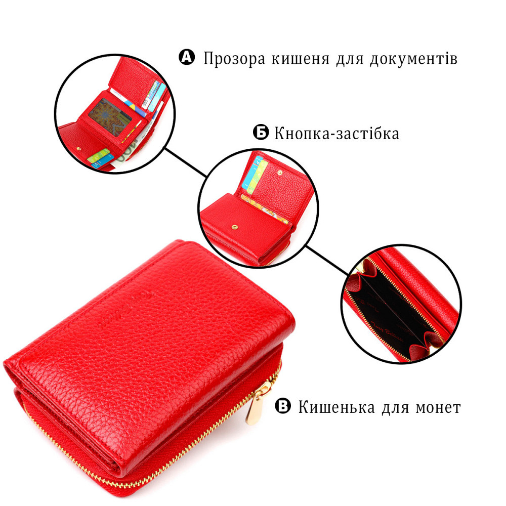 Портмоне женское в три сложения из натуральной кожи Tony Bellucci 22023 Красный Киев - изображение 4