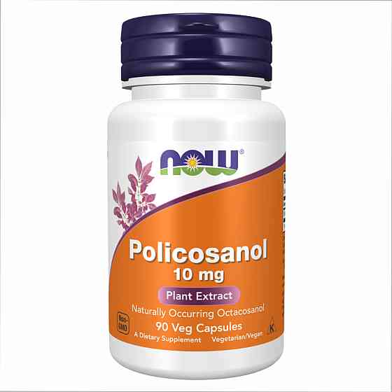 Policosanol 10mg - 90 veg caps Луцьк