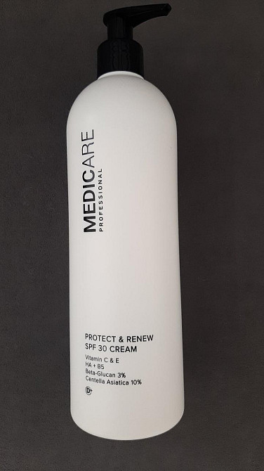Зволожуючий захисний крем для завершення процедур Hydrant Post-Theatment Cream Spf 30 Medicare 500 мл Дніпро - фото 1